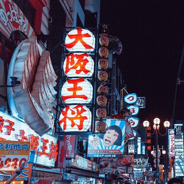 alexander-smagin-609589-unsplash